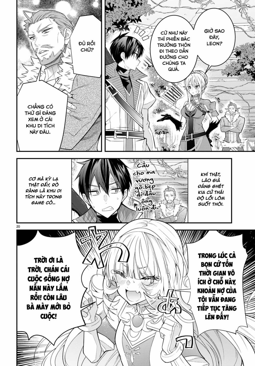 Thế Giới Của Game Otome Thật Khó Khăn Cho Những Thường Dân Chapter 41 - Trang 2