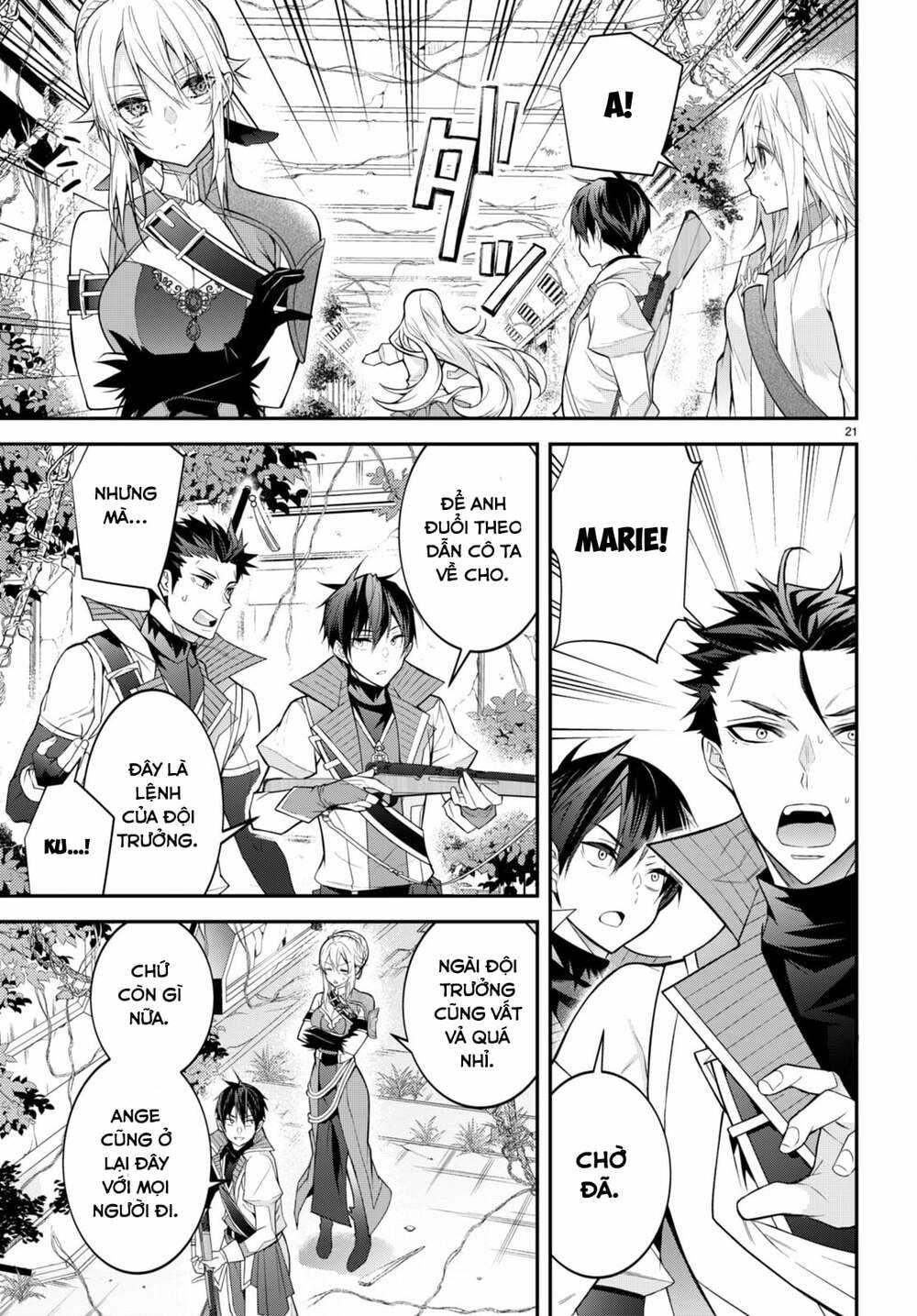 Thế Giới Của Game Otome Thật Khó Khăn Cho Những Thường Dân Chapter 41 - Trang 2