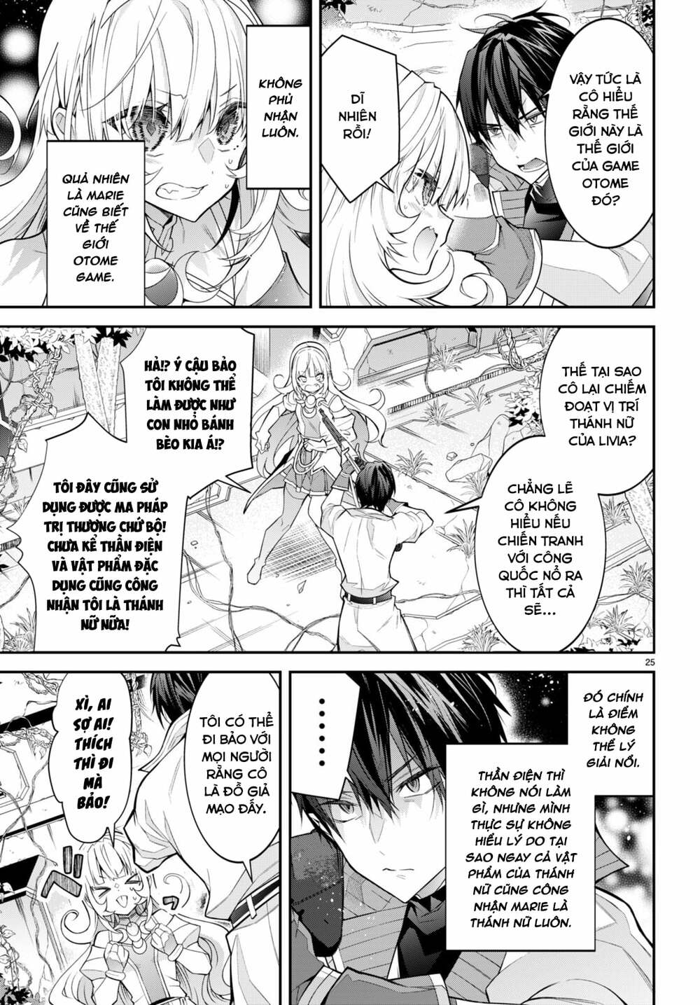 Thế Giới Của Game Otome Thật Khó Khăn Cho Những Thường Dân Chapter 41 - Trang 2