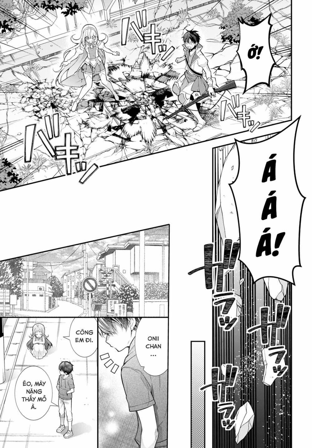 Thế Giới Của Game Otome Thật Khó Khăn Cho Những Thường Dân Chapter 41 - Trang 2