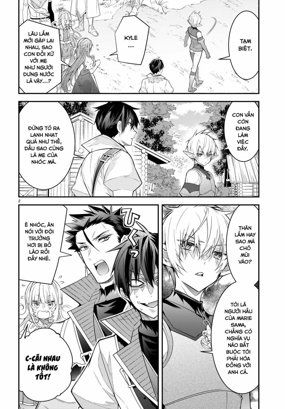 Thế Giới Của Game Otome Thật Khó Khăn Cho Những Thường Dân Chapter 41 - Trang 2