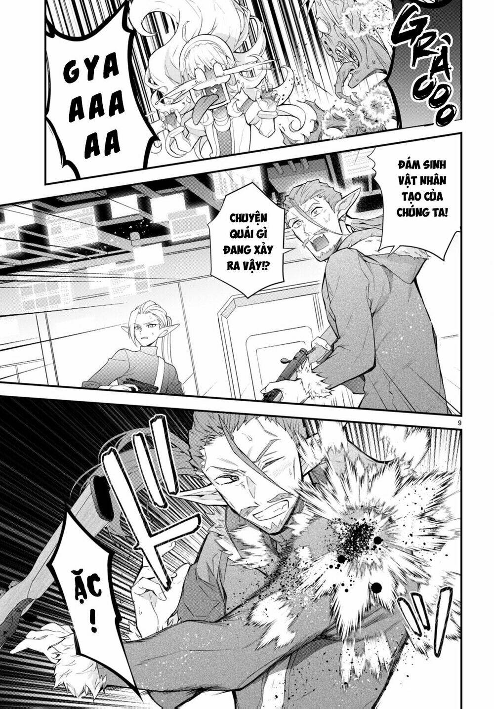 Thế Giới Của Game Otome Thật Khó Khăn Cho Những Thường Dân Chapter 43 - Trang 2