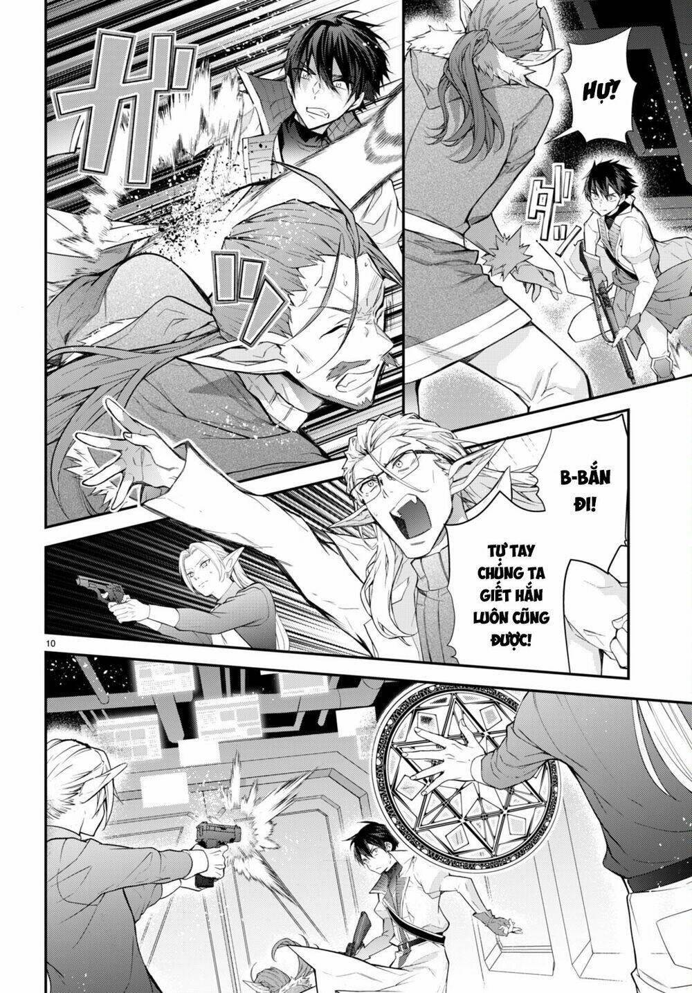 Thế Giới Của Game Otome Thật Khó Khăn Cho Những Thường Dân Chapter 43 - Trang 2