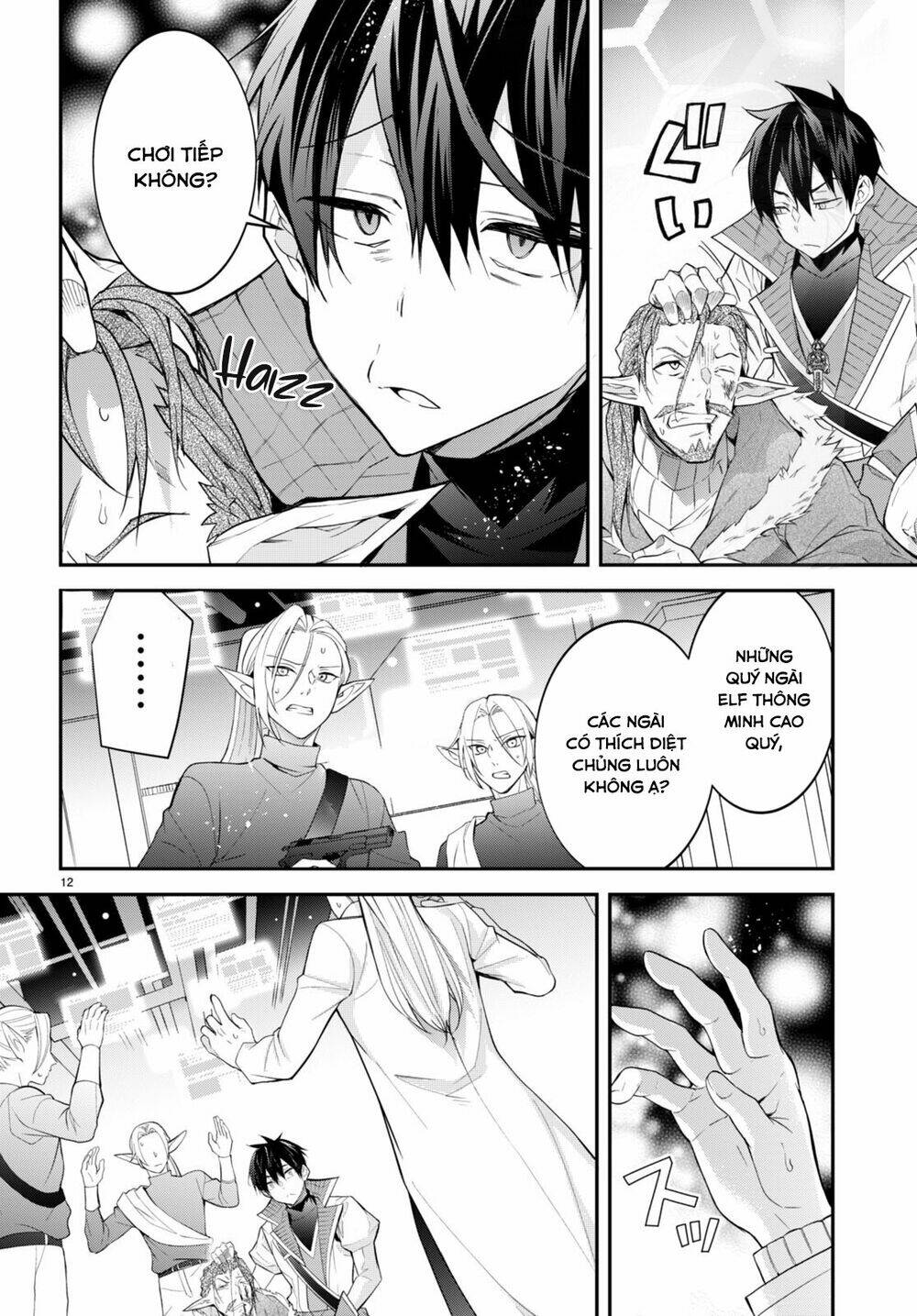 Thế Giới Của Game Otome Thật Khó Khăn Cho Những Thường Dân Chapter 43 - Trang 2