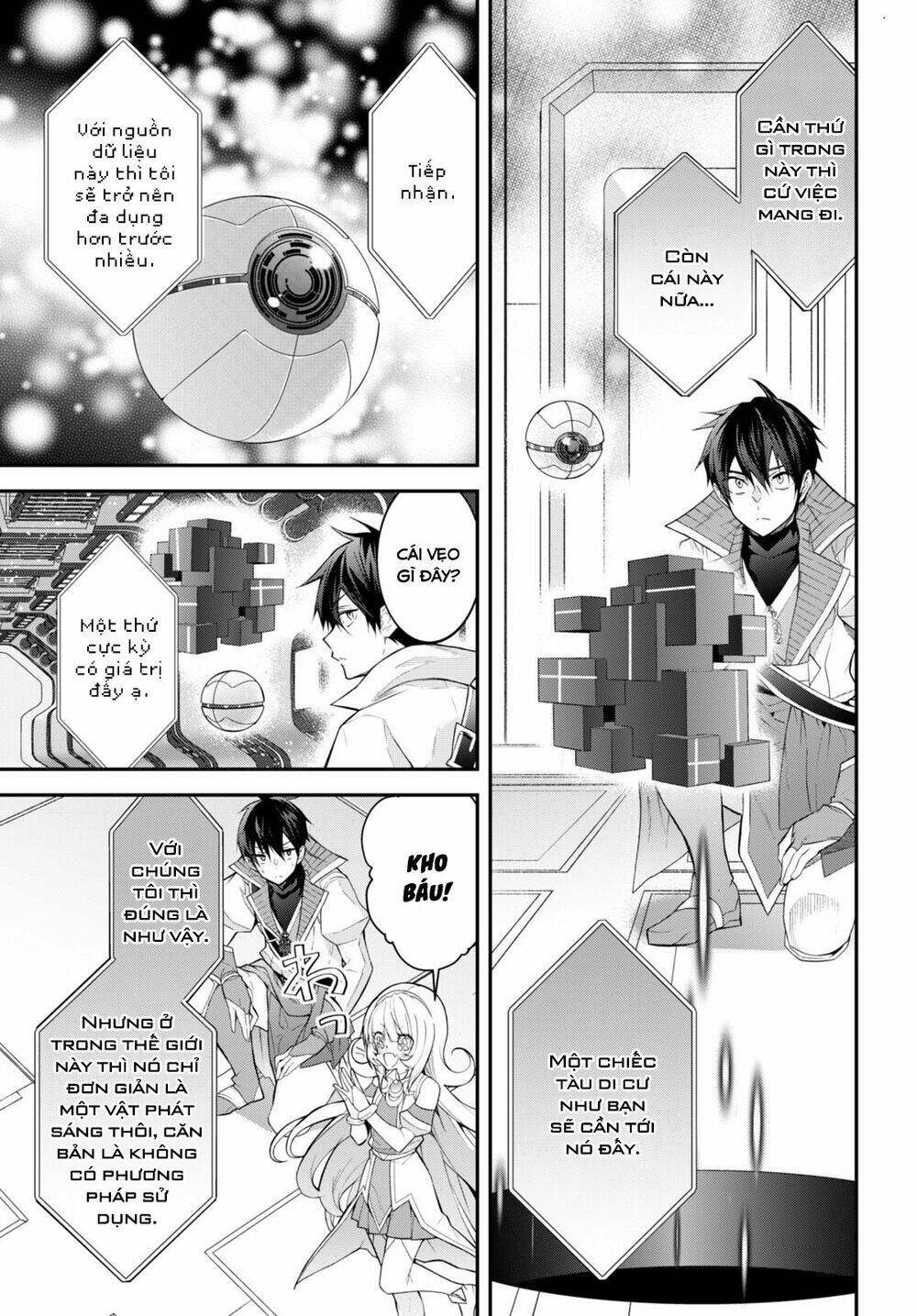 Thế Giới Của Game Otome Thật Khó Khăn Cho Những Thường Dân Chapter 43 - Trang 2