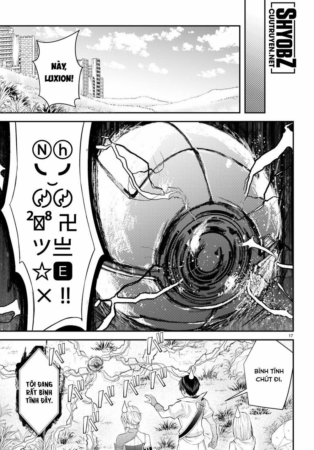 Thế Giới Của Game Otome Thật Khó Khăn Cho Những Thường Dân Chapter 43 - Trang 2