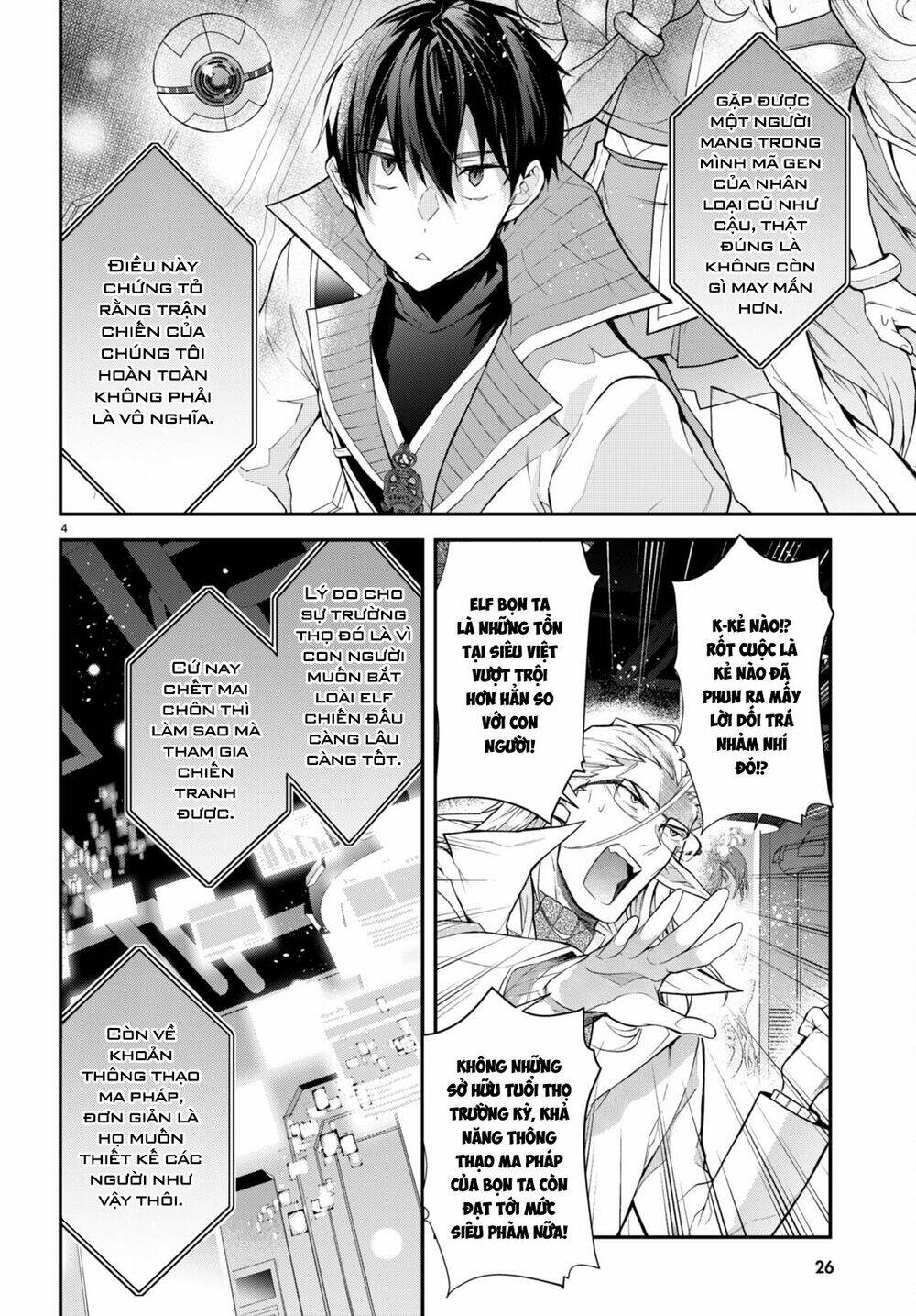 Thế Giới Của Game Otome Thật Khó Khăn Cho Những Thường Dân Chapter 43 - Trang 2