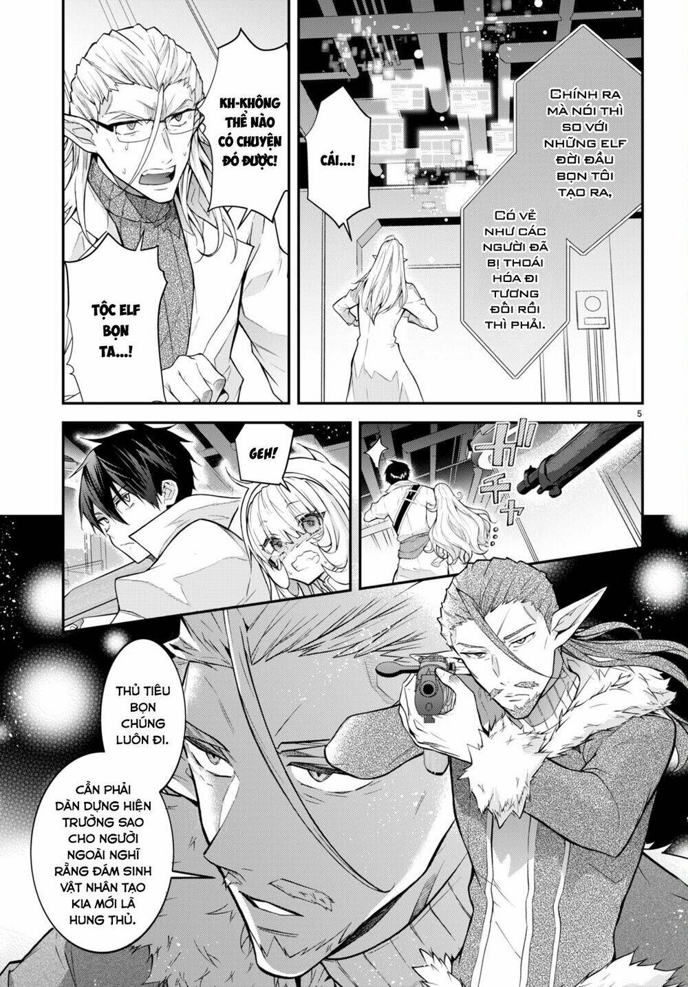 Thế Giới Của Game Otome Thật Khó Khăn Cho Những Thường Dân Chapter 43 - Trang 2