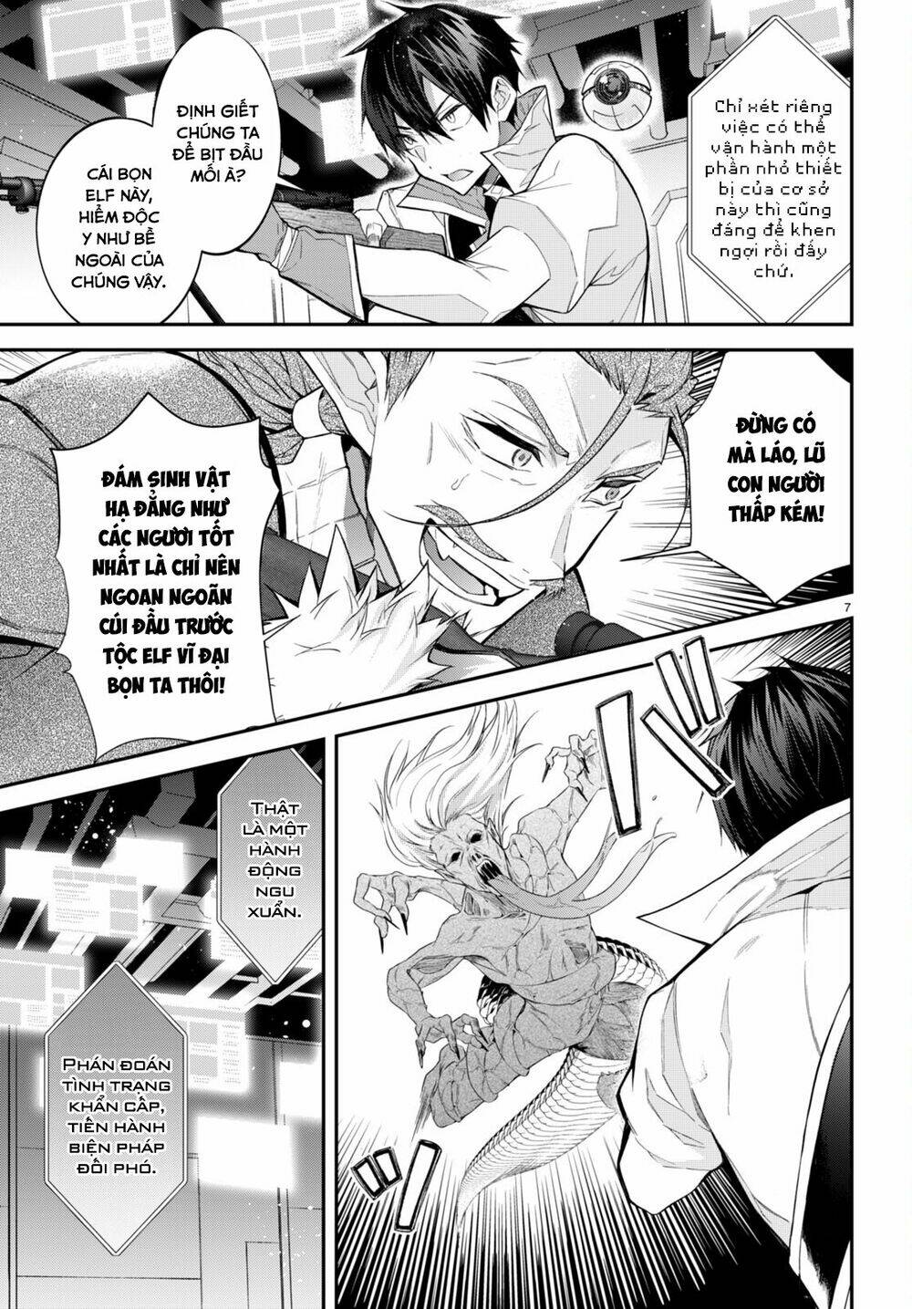 Thế Giới Của Game Otome Thật Khó Khăn Cho Những Thường Dân Chapter 43 - Trang 2