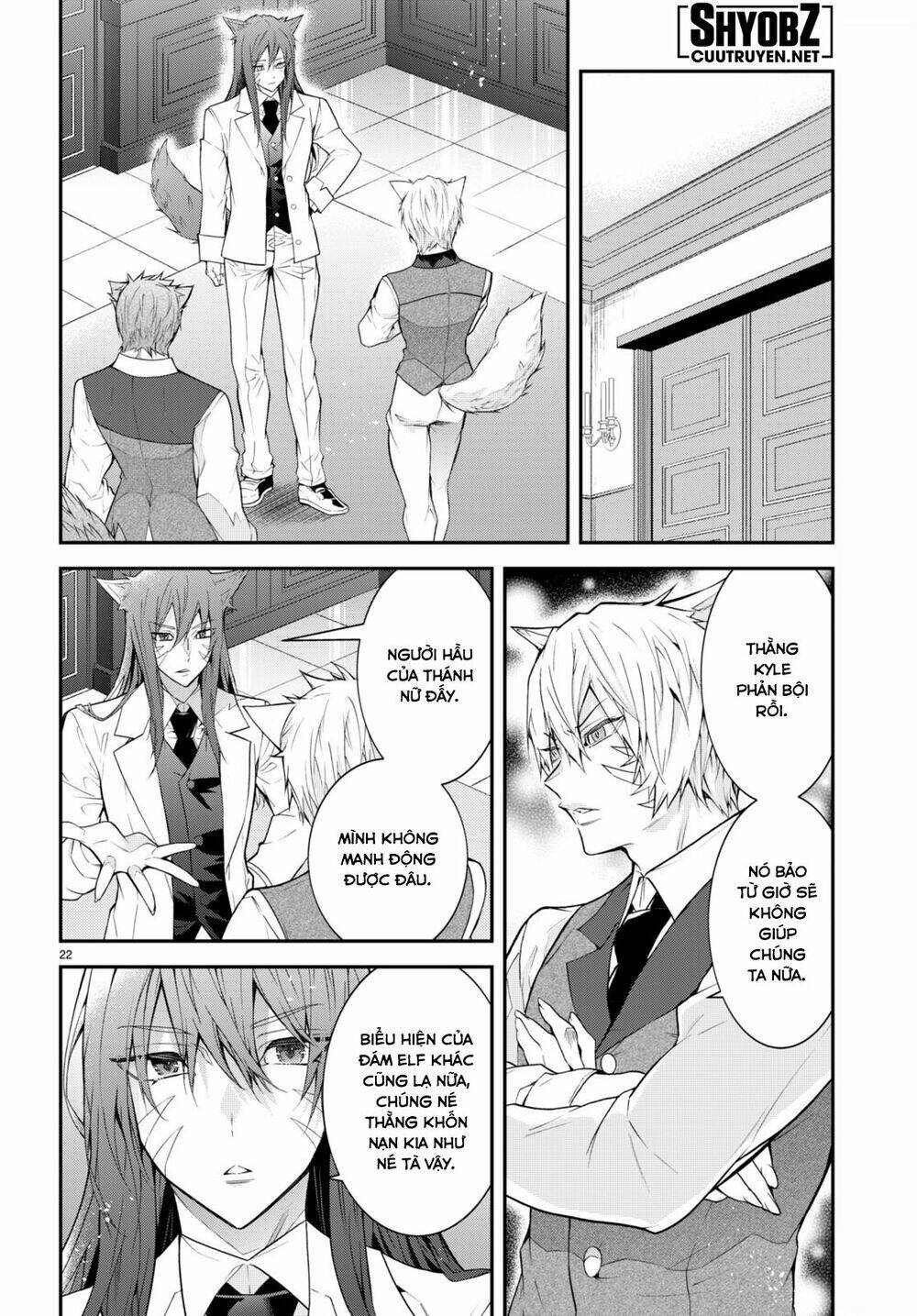 Thế Giới Của Game Otome Thật Khó Khăn Cho Những Thường Dân Chapter 45 - Trang 2