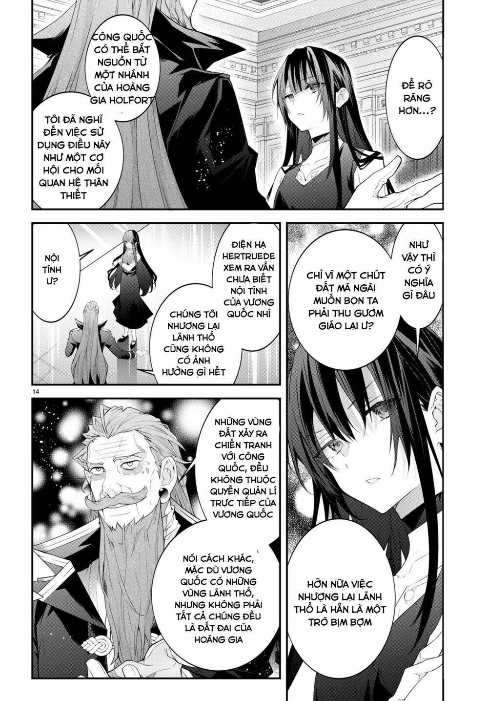 Thế Giới Của Game Otome Thật Khó Khăn Cho Những Thường Dân Chapter 46 - Trang 2