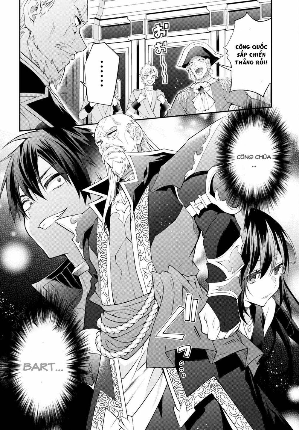 Thế Giới Của Game Otome Thật Khó Khăn Cho Những Thường Dân Chapter 46 - Trang 2