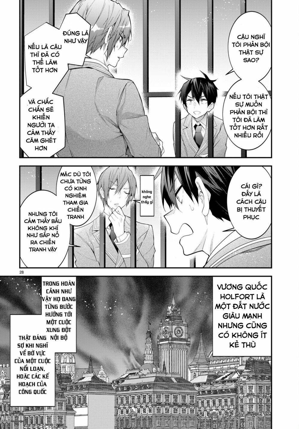 Thế Giới Của Game Otome Thật Khó Khăn Cho Những Thường Dân Chapter 46 - Trang 2