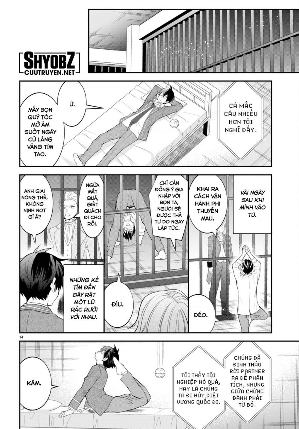 Thế Giới Của Game Otome Thật Khó Khăn Cho Những Thường Dân Chapter 48 - Trang 2