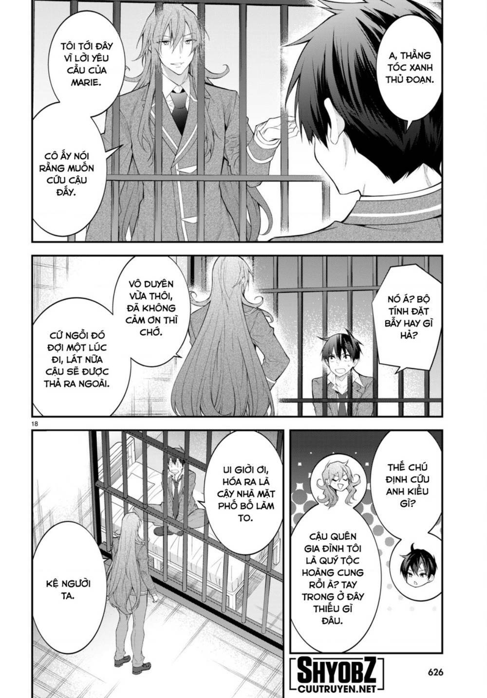 Thế Giới Của Game Otome Thật Khó Khăn Cho Những Thường Dân Chapter 48 - Trang 2