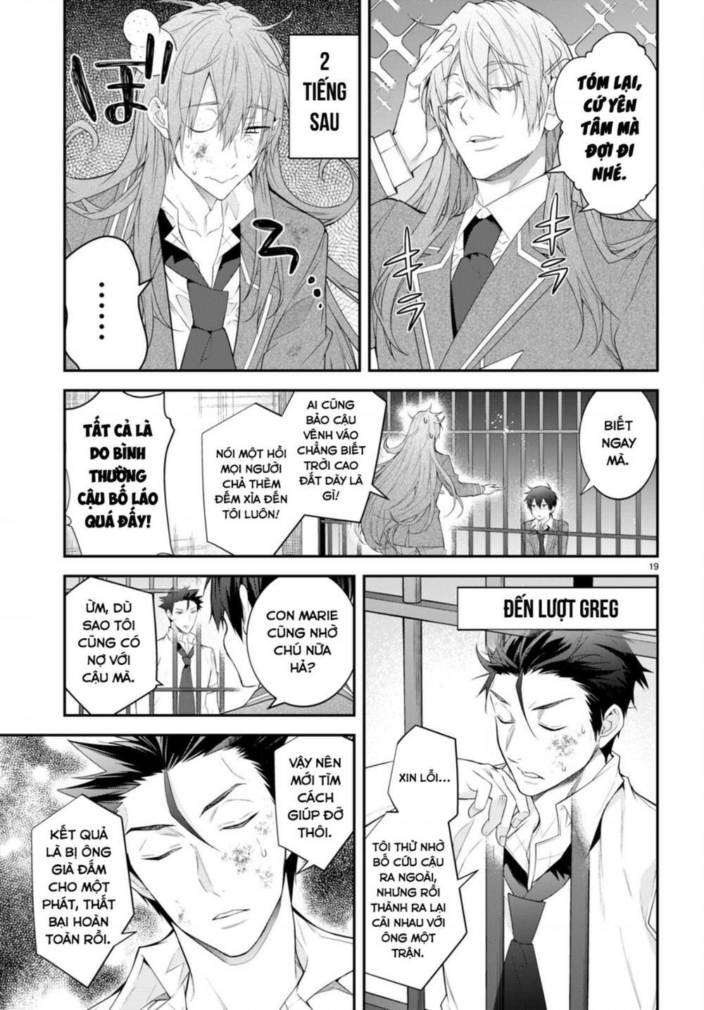 Thế Giới Của Game Otome Thật Khó Khăn Cho Những Thường Dân Chapter 48 - Trang 2