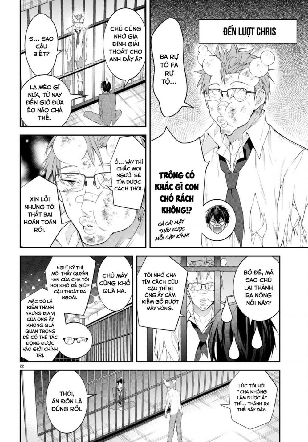 Thế Giới Của Game Otome Thật Khó Khăn Cho Những Thường Dân Chapter 48 - Trang 2