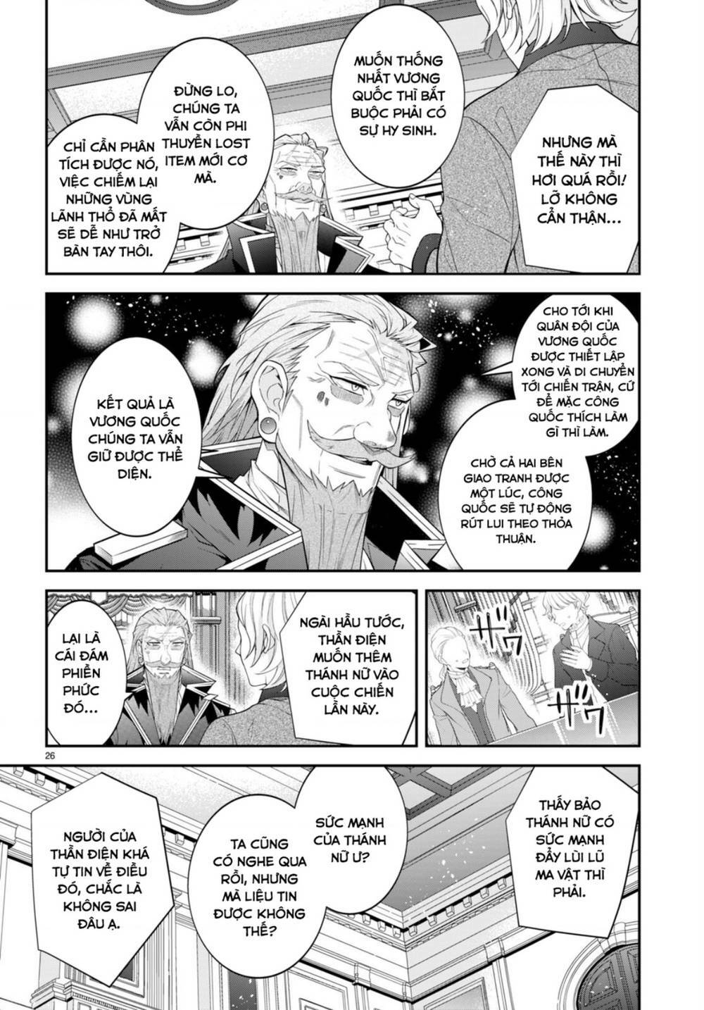 Thế Giới Của Game Otome Thật Khó Khăn Cho Những Thường Dân Chapter 48 - Trang 2