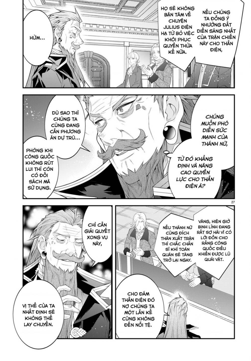 Thế Giới Của Game Otome Thật Khó Khăn Cho Những Thường Dân Chapter 48 - Trang 2