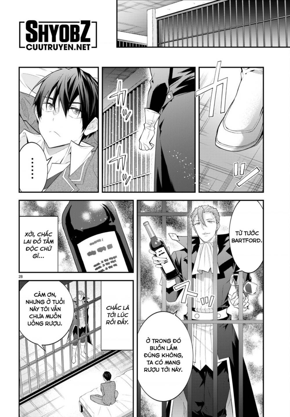 Thế Giới Của Game Otome Thật Khó Khăn Cho Những Thường Dân Chapter 48 - Trang 2