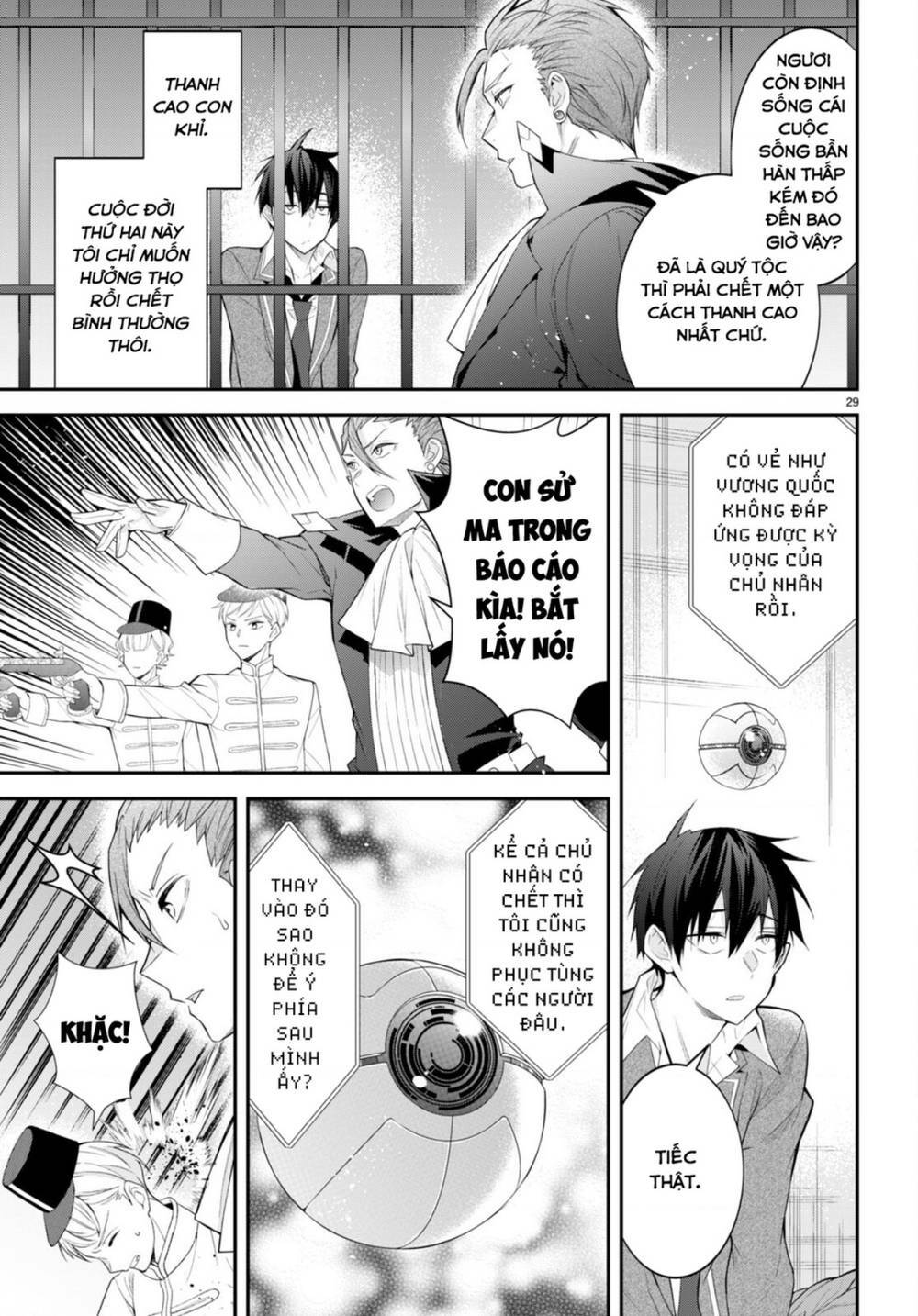 Thế Giới Của Game Otome Thật Khó Khăn Cho Những Thường Dân Chapter 48 - Trang 2