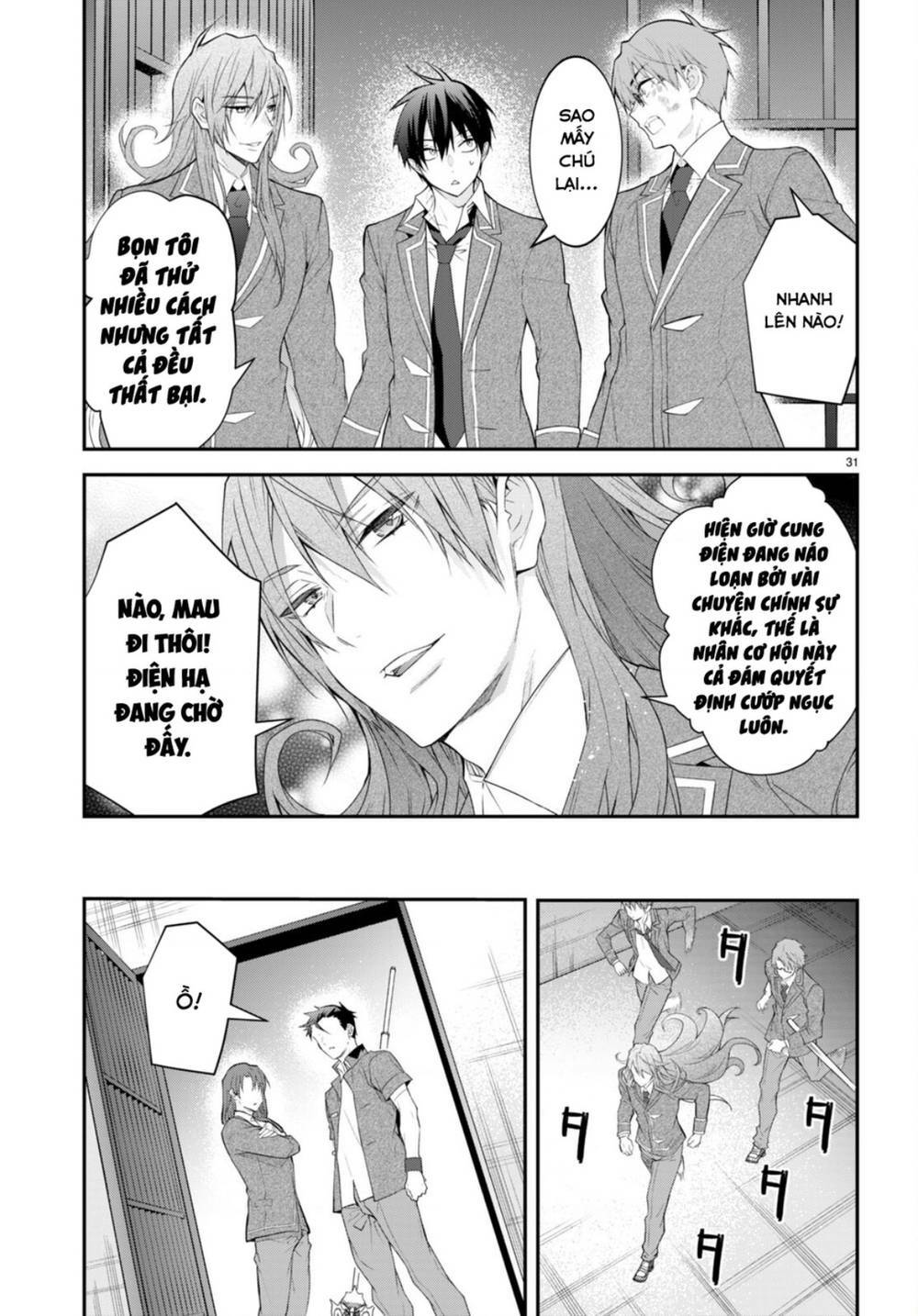 Thế Giới Của Game Otome Thật Khó Khăn Cho Những Thường Dân Chapter 48 - Trang 2