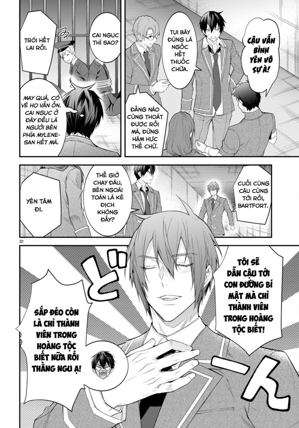 Thế Giới Của Game Otome Thật Khó Khăn Cho Những Thường Dân Chapter 48 - Trang 2