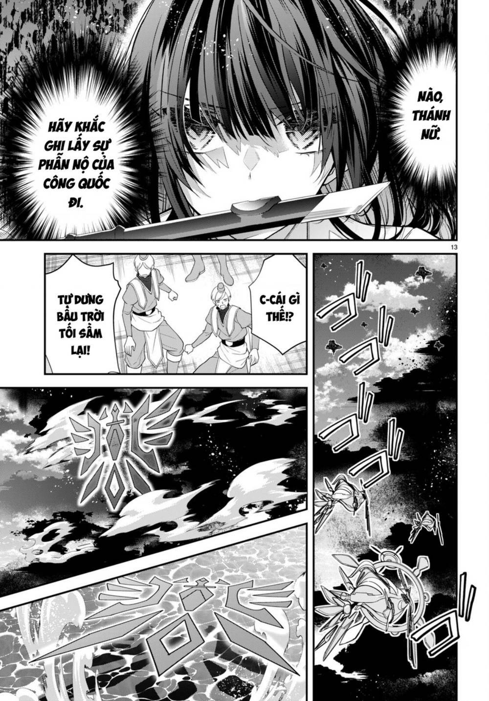 Thế Giới Của Game Otome Thật Khó Khăn Cho Những Thường Dân Chapter 49 - Trang 2