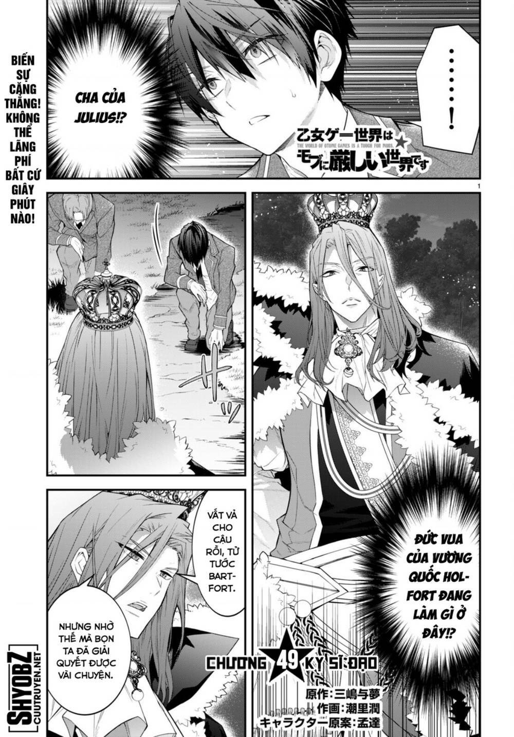 Thế Giới Của Game Otome Thật Khó Khăn Cho Những Thường Dân Chapter 49 - Trang 2