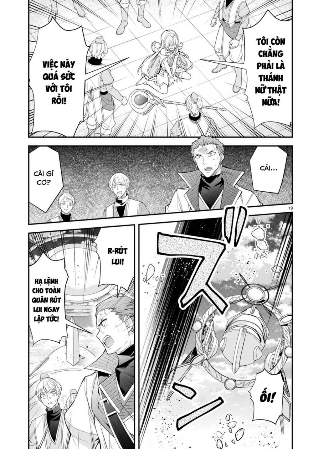 Thế Giới Của Game Otome Thật Khó Khăn Cho Những Thường Dân Chapter 49 - Trang 2