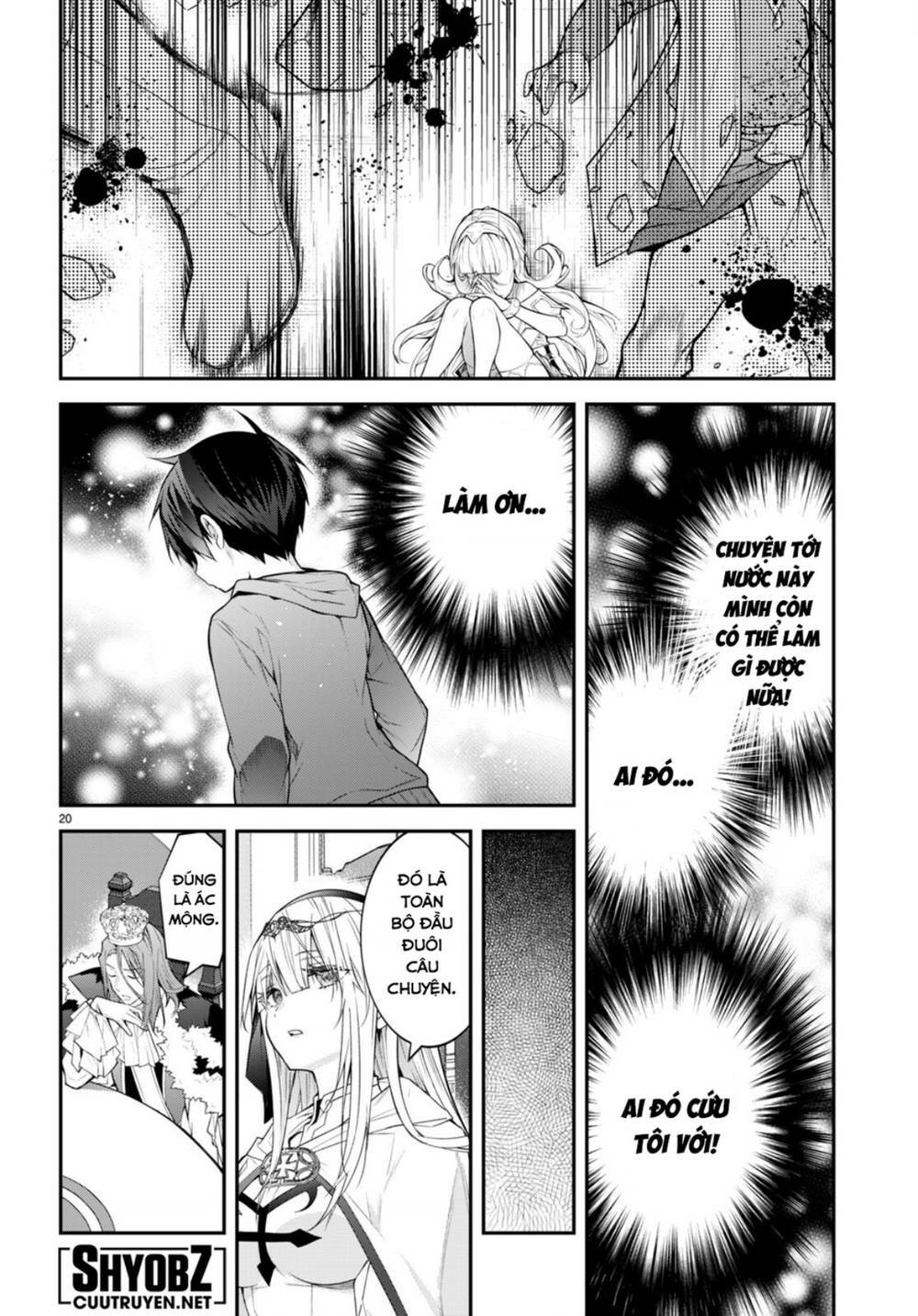 Thế Giới Của Game Otome Thật Khó Khăn Cho Những Thường Dân Chapter 49 - Trang 2