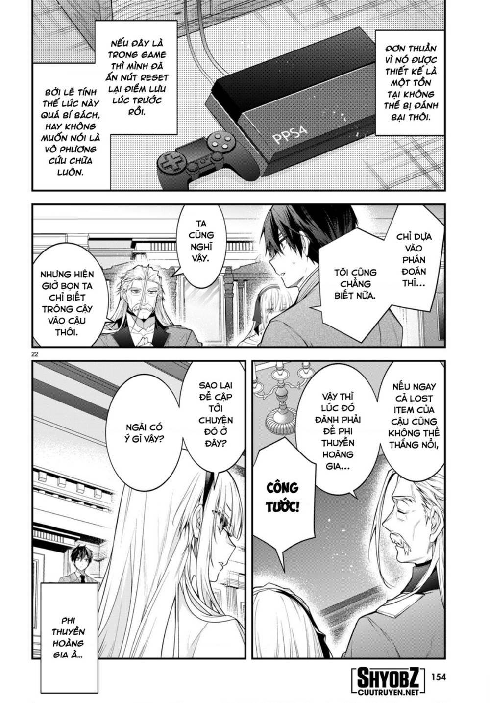 Thế Giới Của Game Otome Thật Khó Khăn Cho Những Thường Dân Chapter 49 - Trang 2