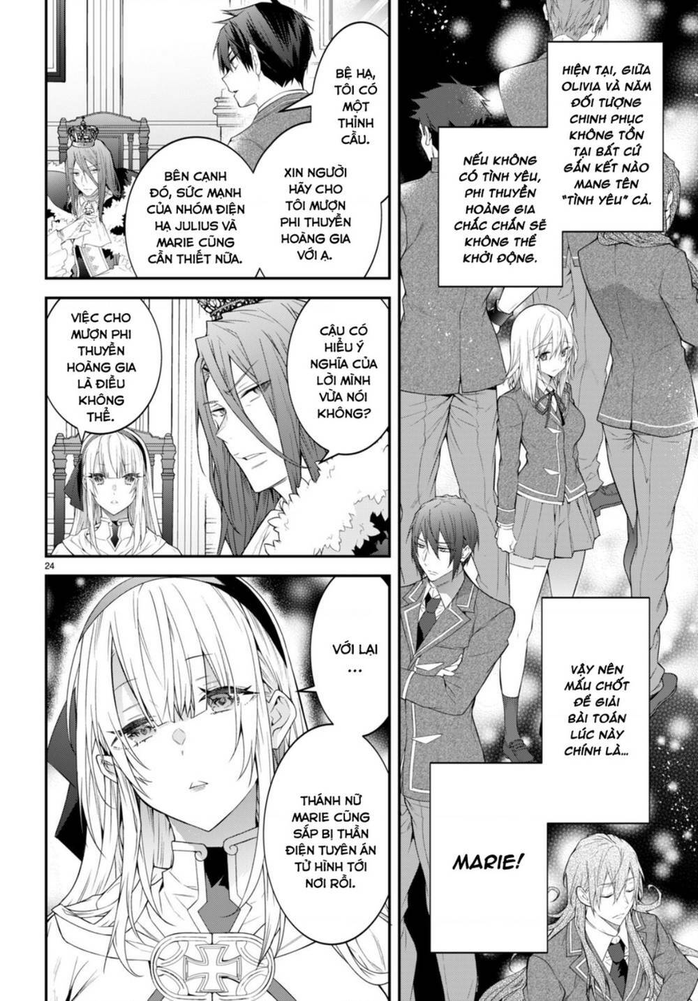 Thế Giới Của Game Otome Thật Khó Khăn Cho Những Thường Dân Chapter 49 - Trang 2