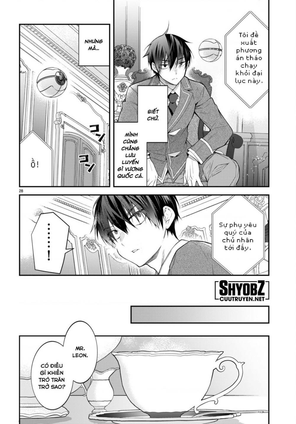 Thế Giới Của Game Otome Thật Khó Khăn Cho Những Thường Dân Chapter 49 - Trang 2