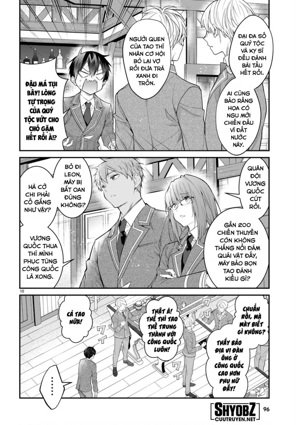 Thế Giới Của Game Otome Thật Khó Khăn Cho Những Thường Dân Chapter 50 - Trang 2