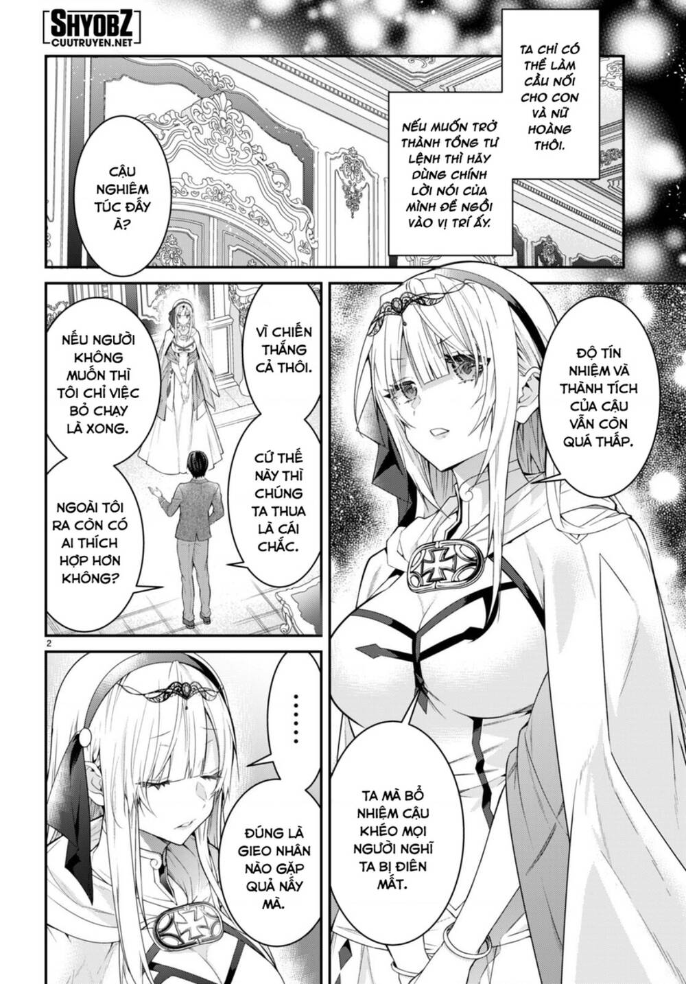 Thế Giới Của Game Otome Thật Khó Khăn Cho Những Thường Dân Chapter 50 - Trang 2