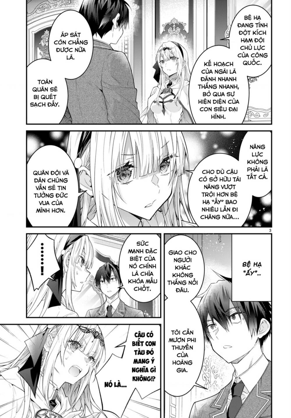 Thế Giới Của Game Otome Thật Khó Khăn Cho Những Thường Dân Chapter 50 - Trang 2