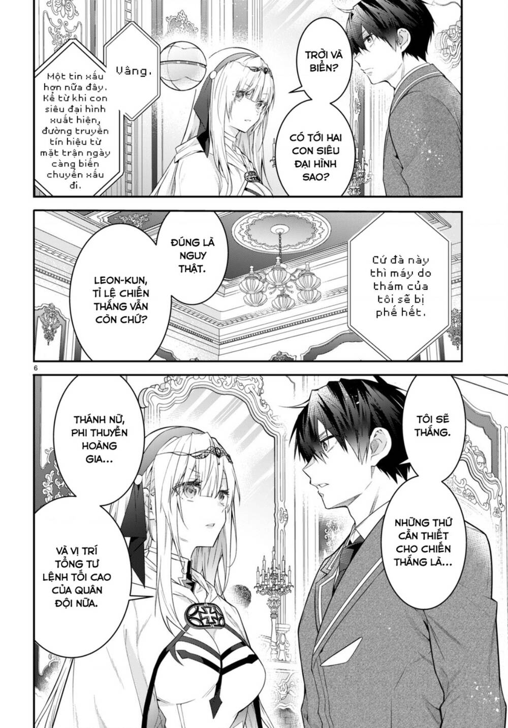 Thế Giới Của Game Otome Thật Khó Khăn Cho Những Thường Dân Chapter 50 - Trang 2