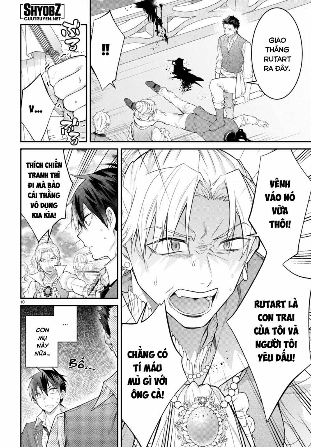 Thế Giới Của Game Otome Thật Khó Khăn Cho Những Thường Dân Chapter 51 - Trang 2