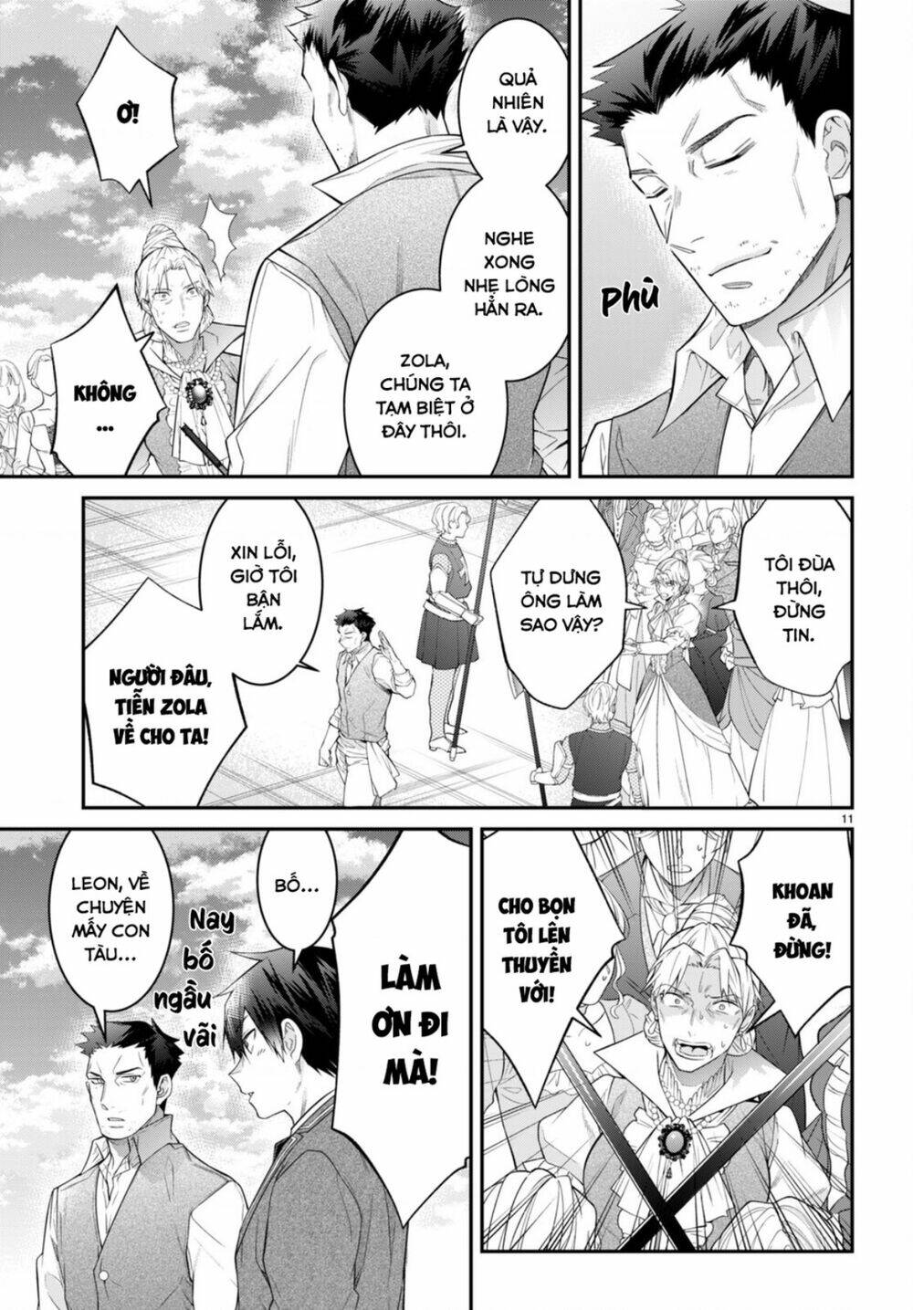 Thế Giới Của Game Otome Thật Khó Khăn Cho Những Thường Dân Chapter 51 - Trang 2