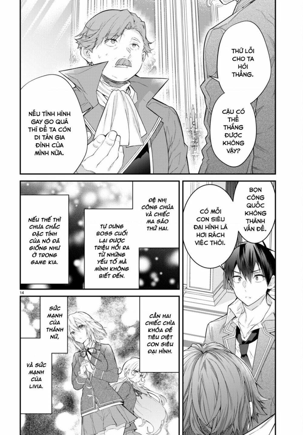 Thế Giới Của Game Otome Thật Khó Khăn Cho Những Thường Dân Chapter 51 - Trang 2