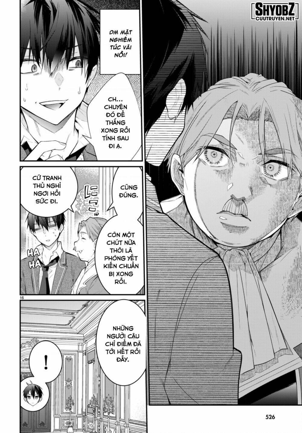 Thế Giới Của Game Otome Thật Khó Khăn Cho Những Thường Dân Chapter 51 - Trang 2