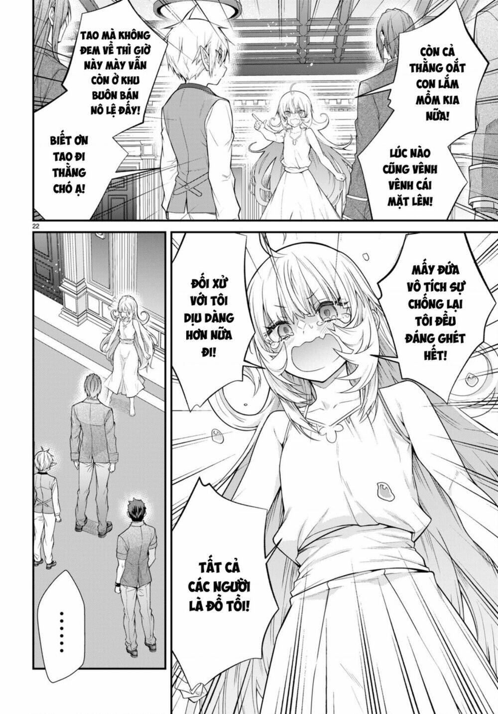 Thế Giới Của Game Otome Thật Khó Khăn Cho Những Thường Dân Chapter 51 - Trang 2