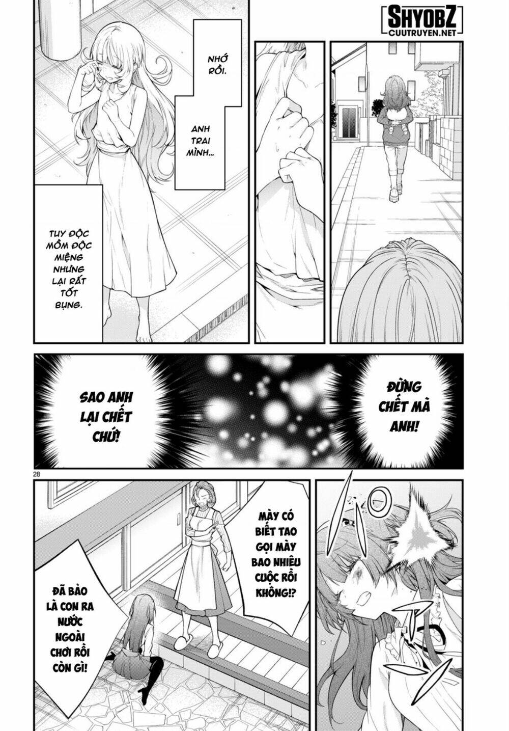 Thế Giới Của Game Otome Thật Khó Khăn Cho Những Thường Dân Chapter 51 - Trang 2