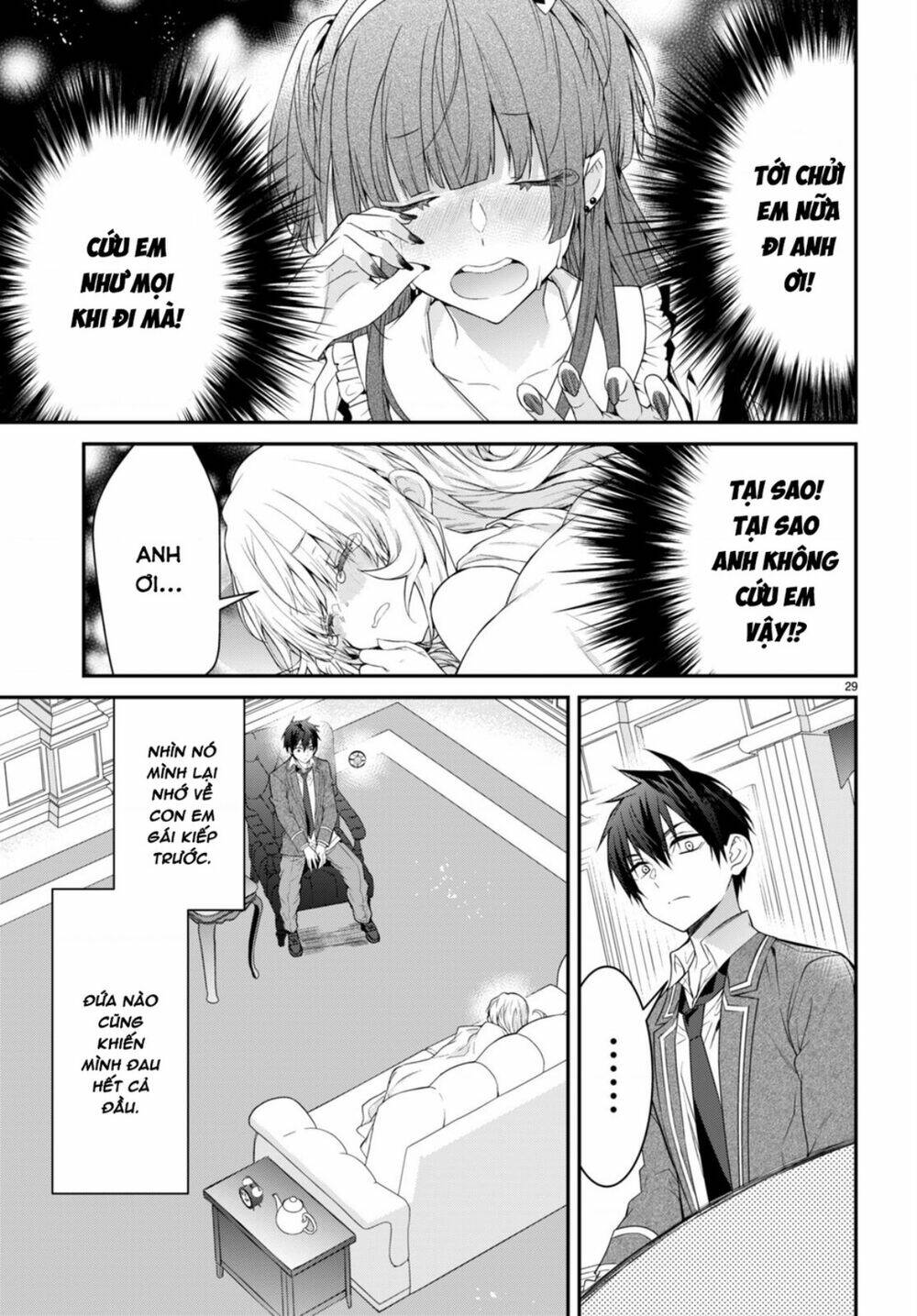 Thế Giới Của Game Otome Thật Khó Khăn Cho Những Thường Dân Chapter 51 - Trang 2