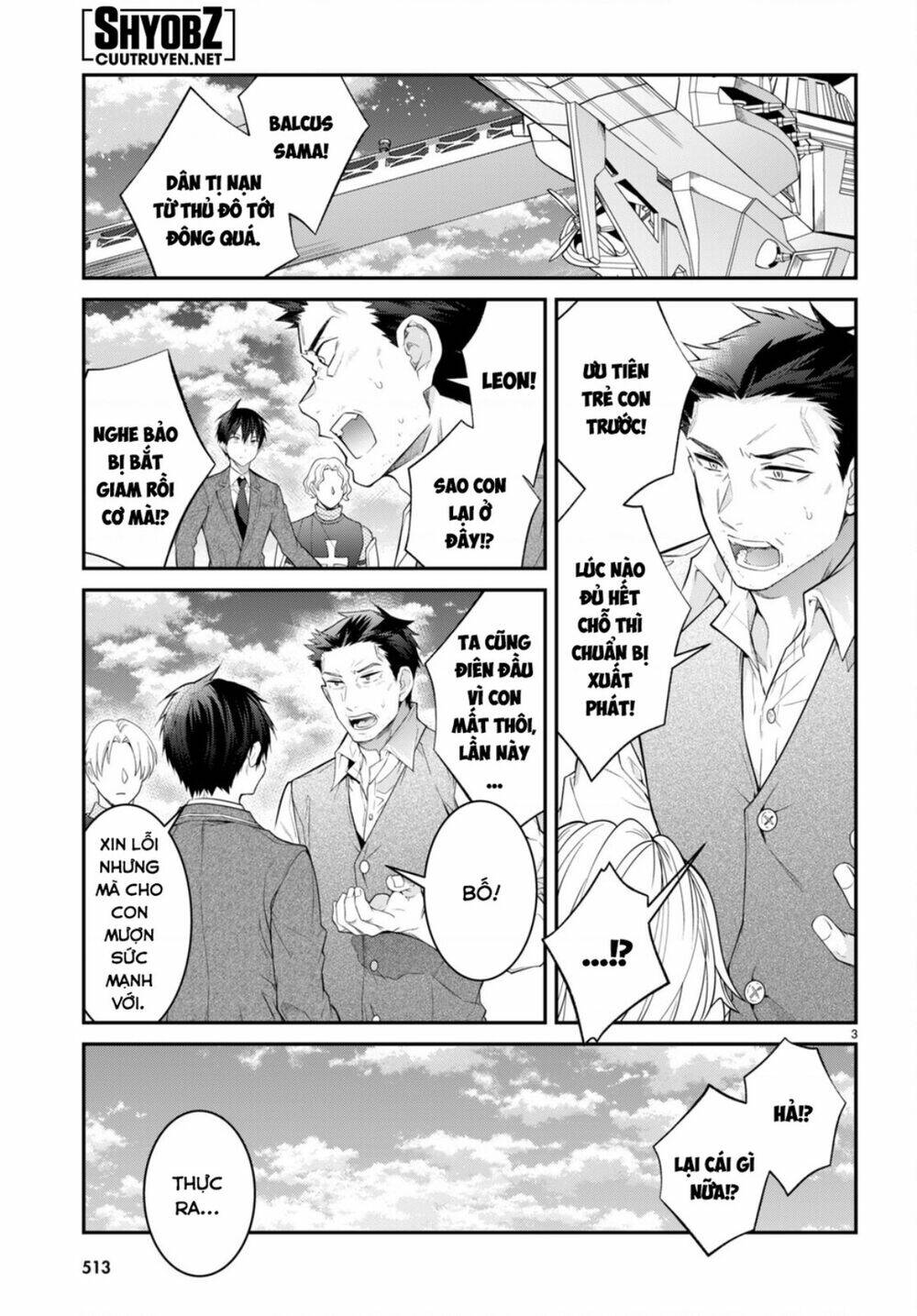 Thế Giới Của Game Otome Thật Khó Khăn Cho Những Thường Dân Chapter 51 - Trang 2