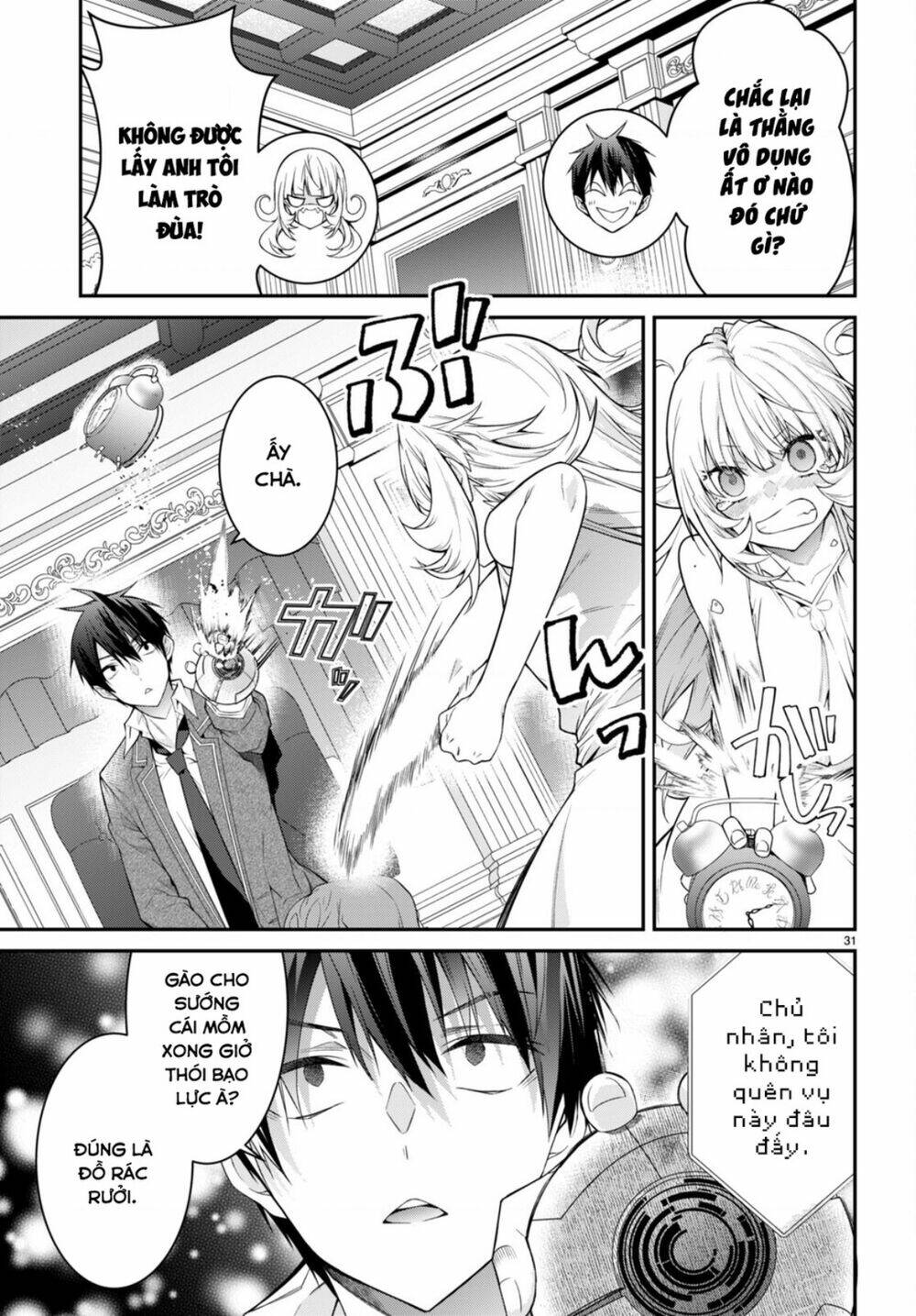 Thế Giới Của Game Otome Thật Khó Khăn Cho Những Thường Dân Chapter 51 - Trang 2