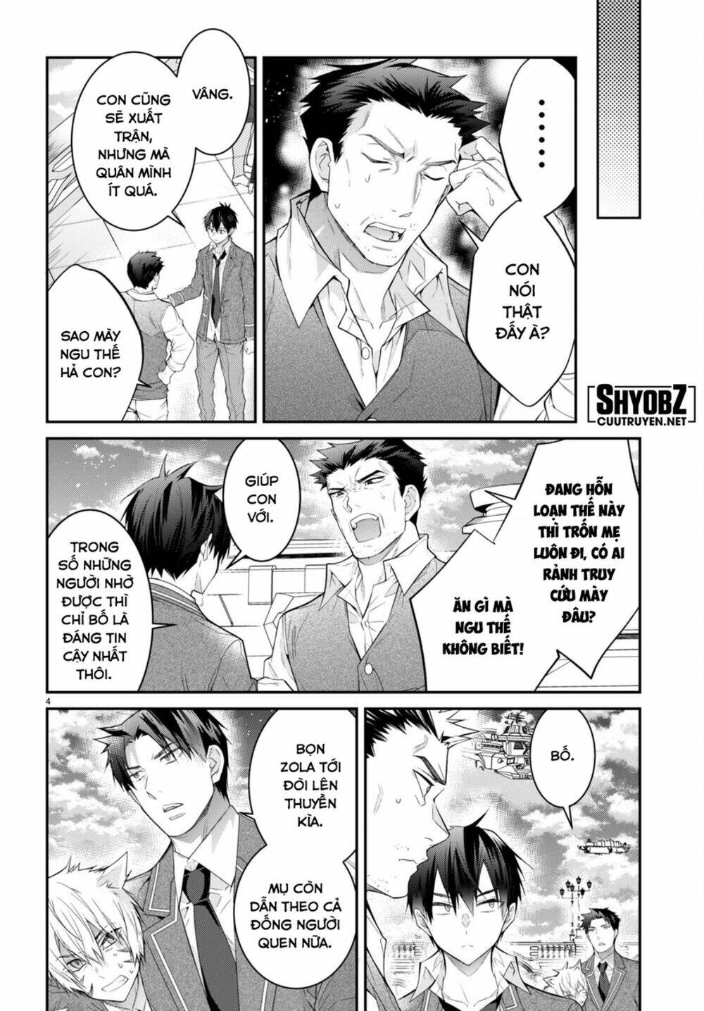 Thế Giới Của Game Otome Thật Khó Khăn Cho Những Thường Dân Chapter 51 - Trang 2