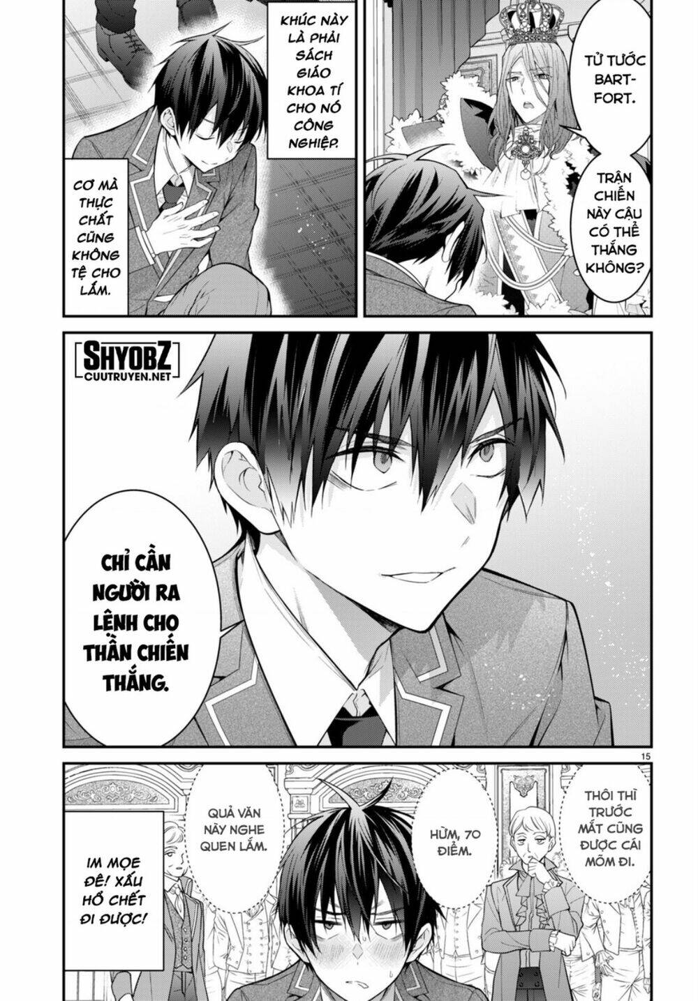 Thế Giới Của Game Otome Thật Khó Khăn Cho Những Thường Dân Chapter 53 - Trang 2