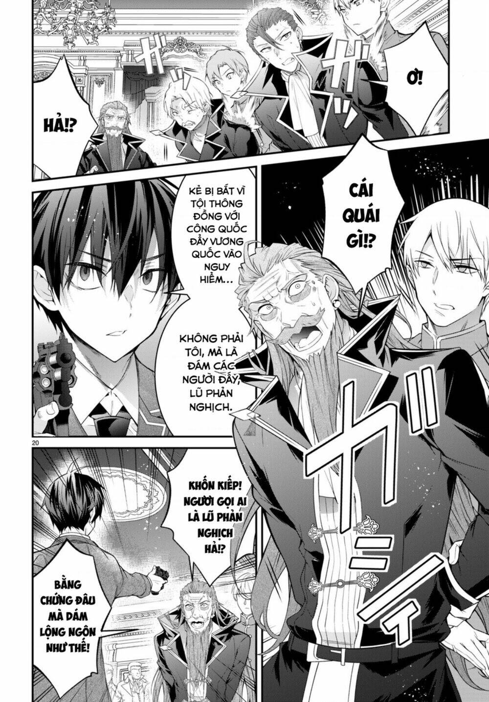 Thế Giới Của Game Otome Thật Khó Khăn Cho Những Thường Dân Chapter 53 - Trang 2